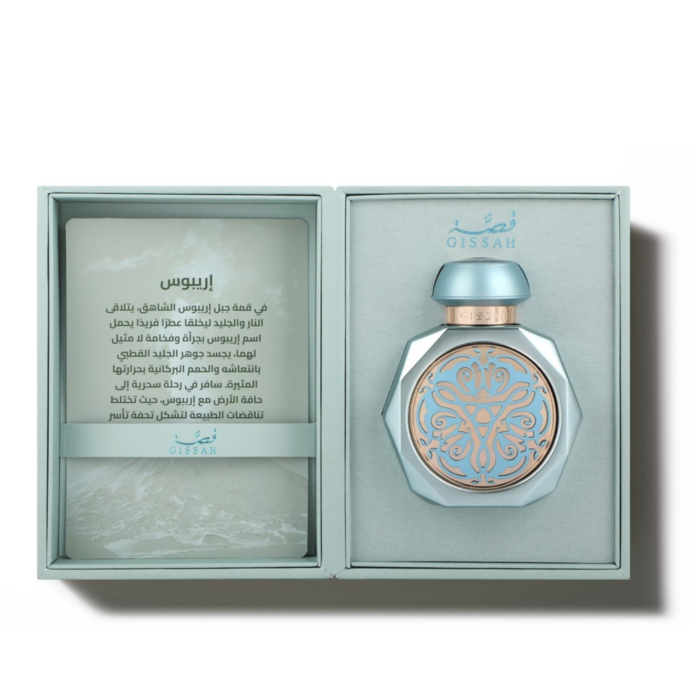 Gissah Erebus 90 Ml — Gissah soin beauté au Maroc