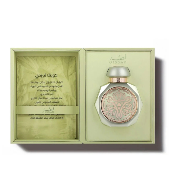 Design_sans_titre_67.png Gissah Cueva Verde EDP 90 ml — Gissah parfum unisexe au Maroc