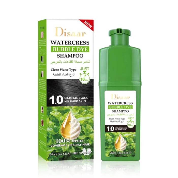 Design_sans_titre_9.png Disaar Shampoing Colorant Rapide Pour Cheveux 420ml — Disaar shampoing au Maroc