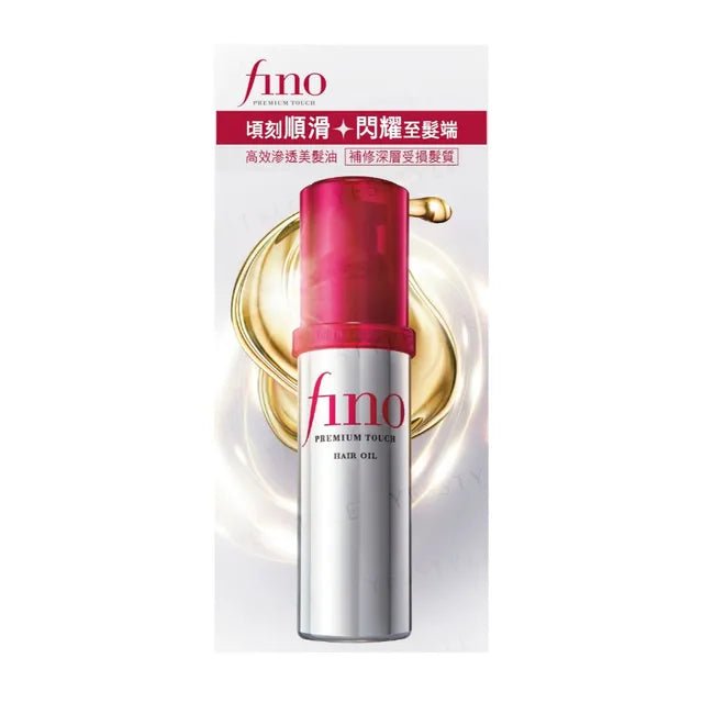 IMG-7084.jpg Fino Premium Touch Hair Oil — Fino huile cheveux au Maroc