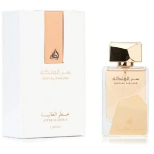 SER AL MALIKA attar al Ghalia Lattafa