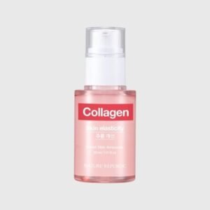 Nature Republic - Good Skin Collagen Ampoule