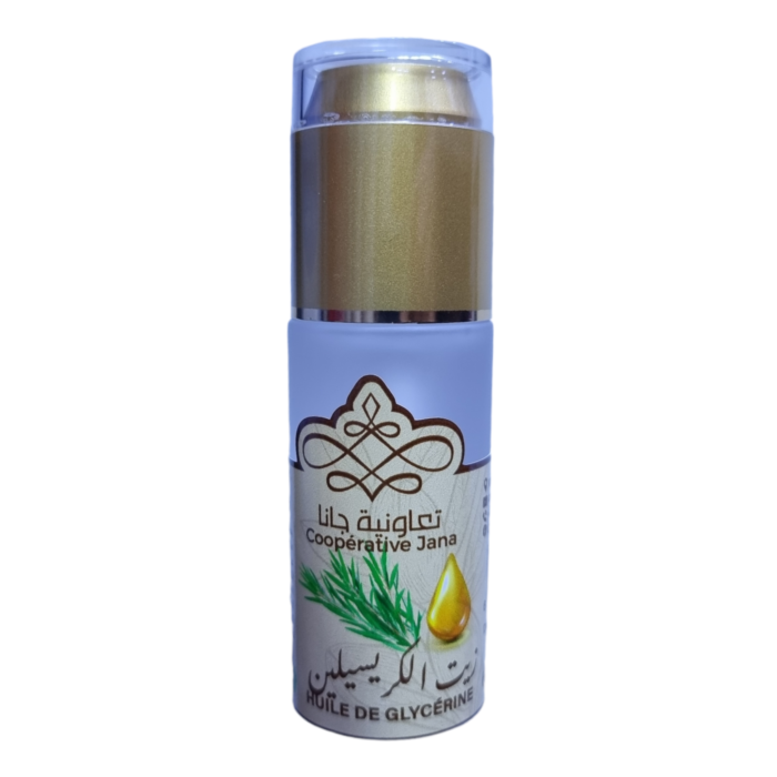 Huile de Glycerine 60ml - Cooperative jana — Huile soin beauté au Maroc