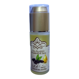Huile de Jojoba 60ml - Cooperative Jana