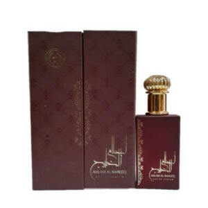 Ahlam Al Khaleej Parfum Pour Femme et Homme — Ahlam parfum unisexe au Maroc