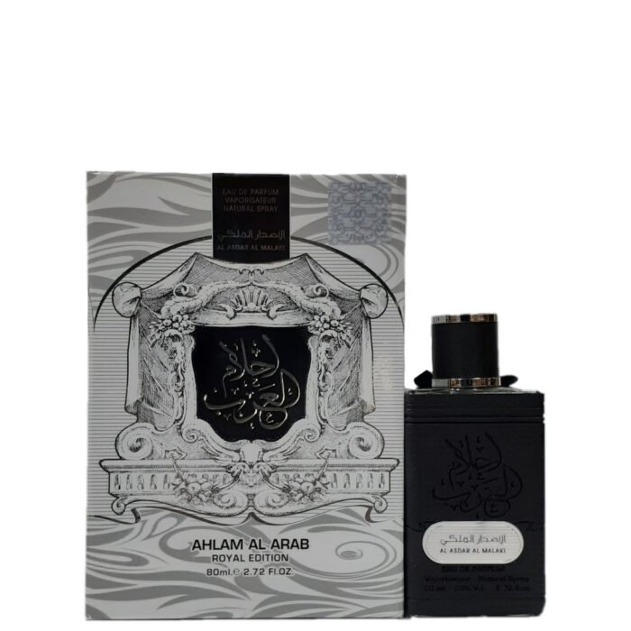 ahlamalarab.jpg Ahlam Al Arab Intense Ard Al Zaafaran Eau de Parfum — Ahlam parfum homme au Maroc