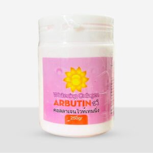 Whitening Collagen Arbutin Body Cream 250g