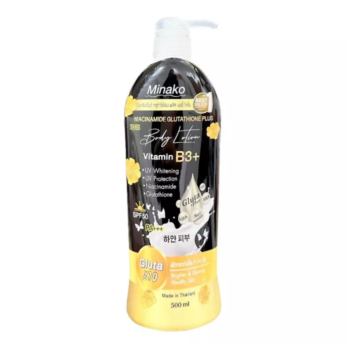 download_40_58b6613d-a7ac-449e-811e-505116767093.png Minako Niacinamide Glutathione Plus 10% Body Lotion - 500ml — Minako crème hydratante corps au Maroc