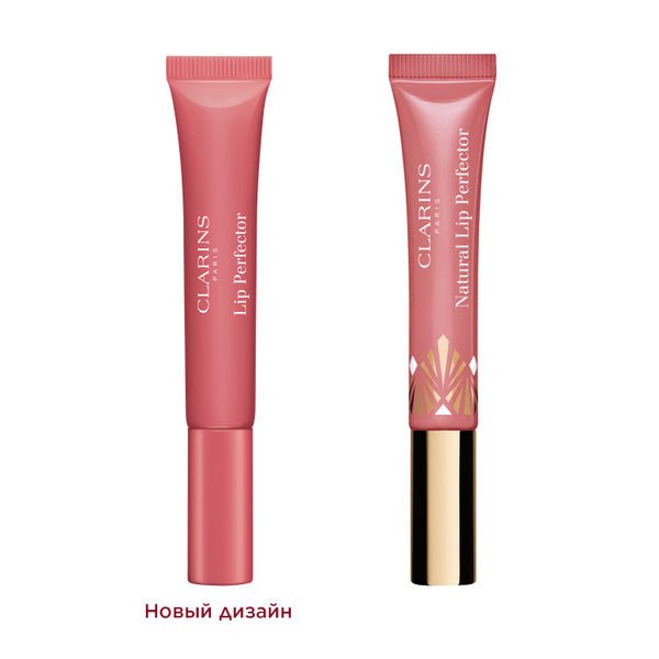 lip_19_22.jpg Clarins Paris Lip Perfector N°19 — Clarins rouge à lèvres au Maroc