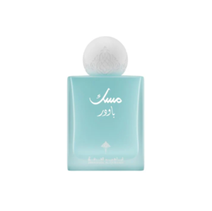 Ibraheem Al Qurashi Powder Musk