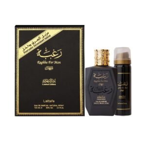 Raghba For Men Eau De Parfum 100ml — Raghba parfum unisexe au Maroc
