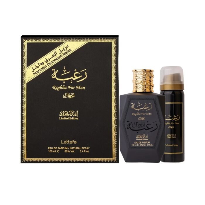white-Raghbamen.jpg Raghba For Men Eau De Parfum 100ml — Raghba parfum unisexe au Maroc